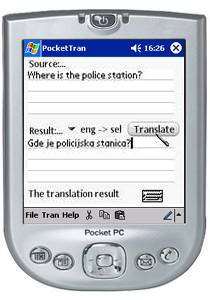 PocketTran English to Serbian translation 4